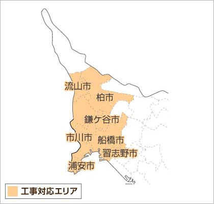 千葉県