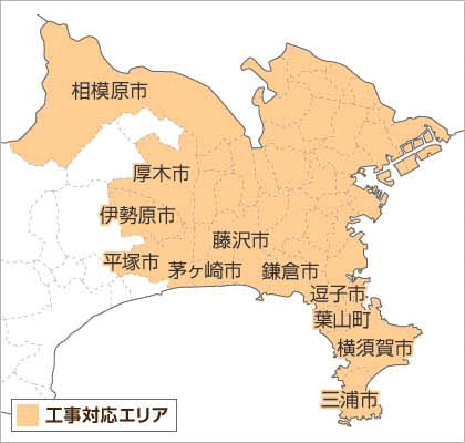 神奈川県