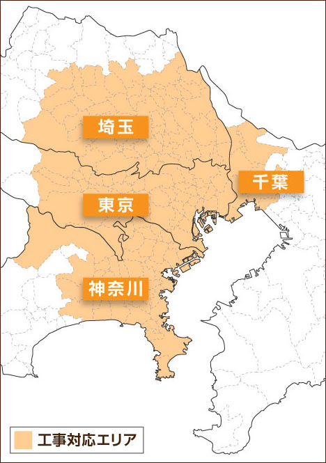 給湯器工事対応エリア